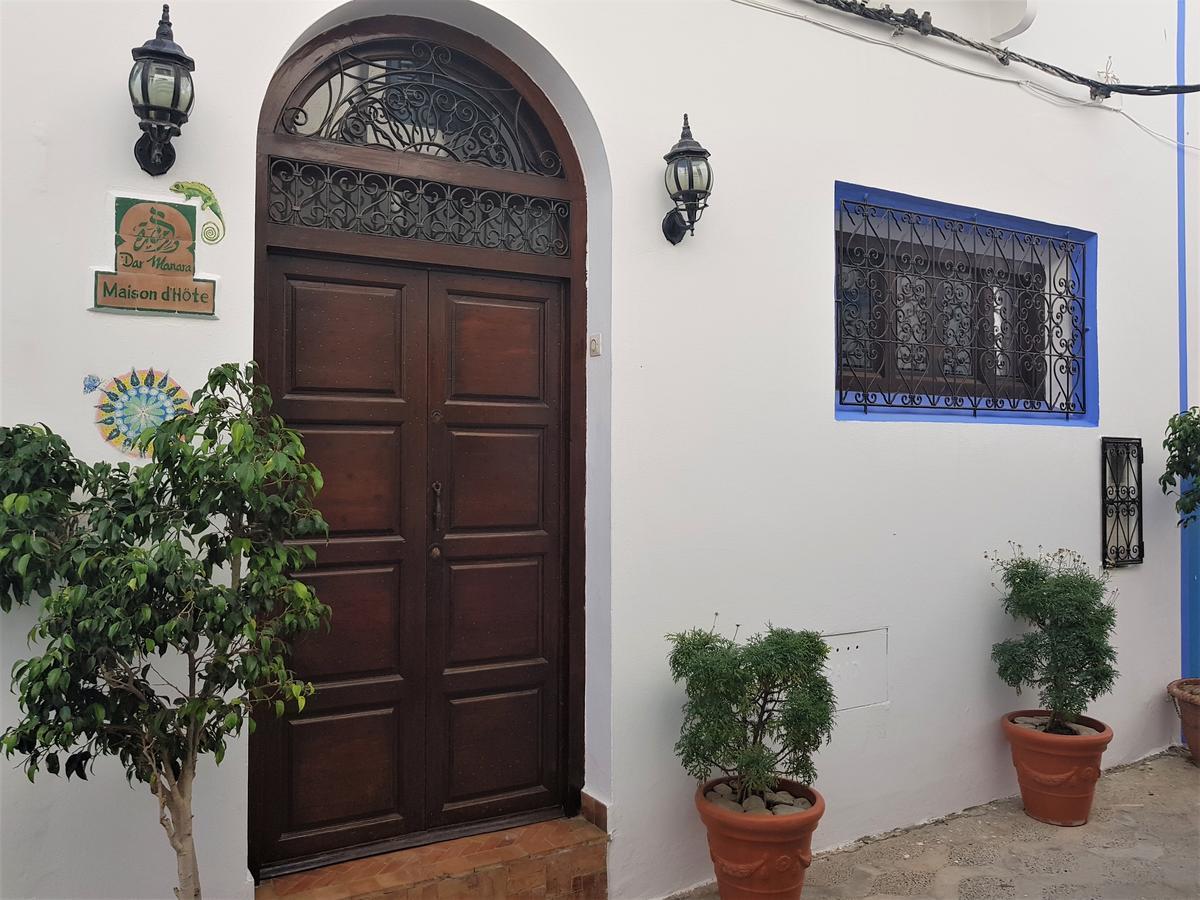 Hotel Dar Manara - Medina D'Asila Zewnętrze zdjęcie