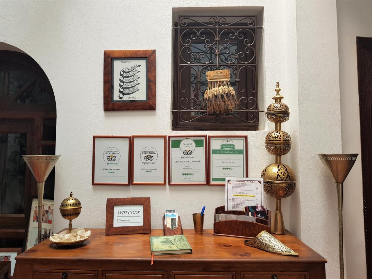 Hotel Dar Manara - Medina D'Asila Zewnętrze zdjęcie